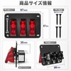 Azmio Switch Panel, Missile Switch, Toggle Switch, Car, Rocker Switch