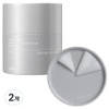 Celimax Dual Barrier Purifying Cleansing Balm, 50ml, 2 pcs / 셀리맥스 듀얼배리어 퓨리파잉 클렌징 밤, 50ml, 2개