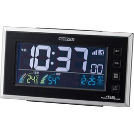 Rhythm Citizen 8RZ121-002 Alarm Clock, Radio Clock, Digital Color, LCD, Temperature, Humidity, Calendar Display, AC Power, 24 Hours, LED Light, Black