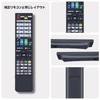GB069WJSA for Sharp Sharp Remote Control LC-32BH11 LC-40BH11 LC-32J9-B LC-40J9-B