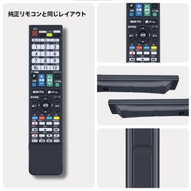 GB069WJSA for Sharp Sharp Remote Control LC-32BH11 LC-40BH11 LC-32J9-B LC-40J9-B LC-46W9 LC-52W9 TV Remote Control