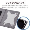 Elecom Tablet Universal Case Cover Folio Case Soft Leather Free