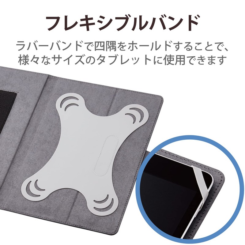 Elecom Tablet Universal Case Cover Folio Case Soft Leather Free