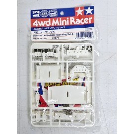 For Tamiya Tamiya 4WD Mini Racer Adjustable Rear Wing Set A | New 15199 1997 Sealed Kit