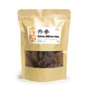 NEW PACKAGING Salvia Miltiorrhiza Red Sage Roots Dan Shen Danshen