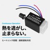 Azmio Motor Controller Fan Controller Speed Controller DC (12V24V)