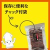 Broiled Squid Jerky, 14.1 oz (400 g), Commercial Use, Value