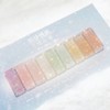 Yogurt Gel Hwayang Yeonhwa 1 Glitter Gel 9 Type Set