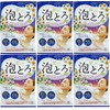 [Bulk Purchase] Milk Soap Kyoshin Yunogatari Luxury Bubble Bath, Sleeping