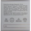 Alta Natura Aurea Anti-Wrinkle Face Cream 24H Epigenetic 50 ml