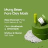 beplain Mung Bean Pore Clay mask (4.05 fl oz, 120ml)