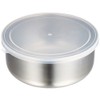 Versailles Stainless Steel Round freezing large alb01001