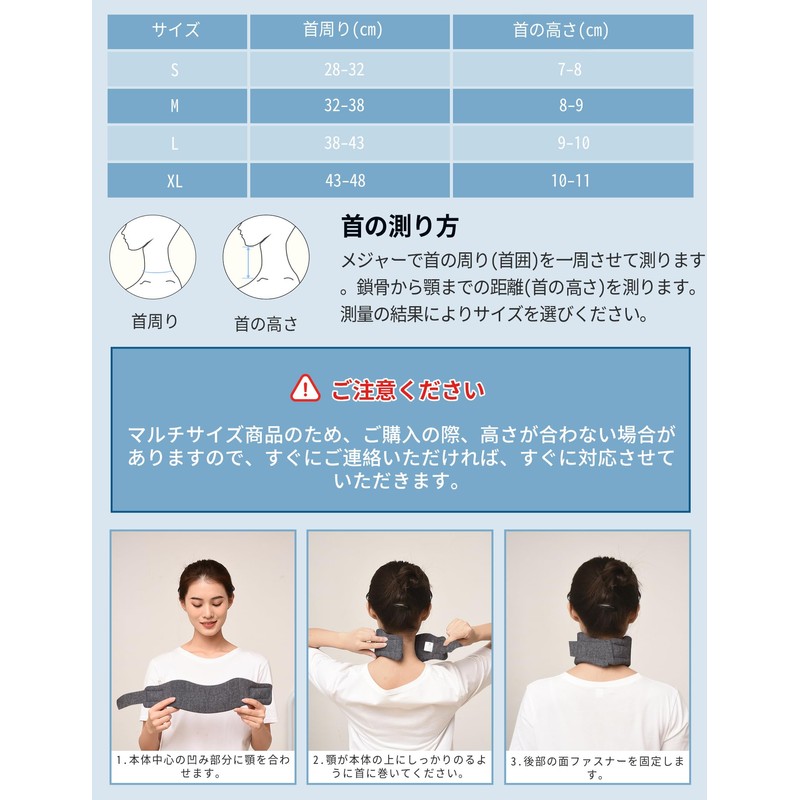Powbrace Neck Supporter Cervical Spine Neck Corset Cervical Spine Color