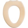 OKA Toilet Seat Cover, Beige, O Type, VP Luminus, Vivre,