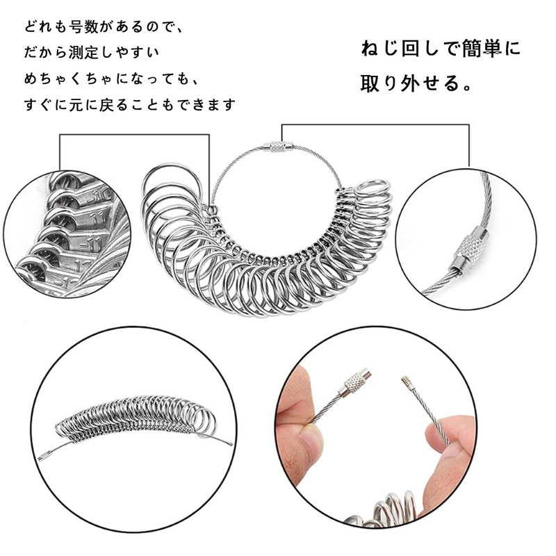 Ring Gauge, Japanese Standard Size 1 - 28 Size Gauge,