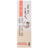 Nihonmori Rice Bran Beauty Lotion, 3.4 fl oz (100 ml)