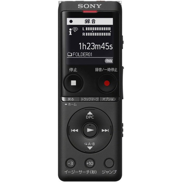 Sony ICD-UX570F B IC Recorder USB, 4 GB, Thin, Lightweight, S Microphone System, Up to 22 Hours of Continuous Use, Clear Voice Function, Black