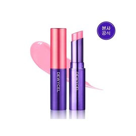 Teen Touring Balm 01. Rare Pink / 틴투어링밤 01. 레어핑크