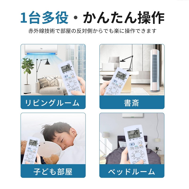 Air Conditioner Remote Control A988JB for SHARP Sharp Air Conditioner