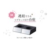 Koizumi KPM-0100/S Electric Mill, Granular Pepper Grit, Salt & Salt