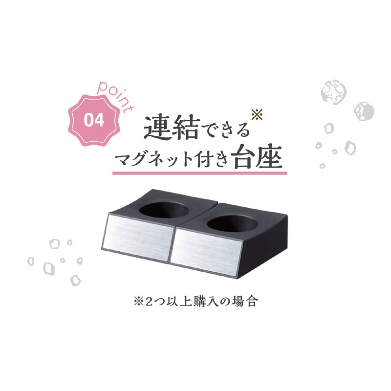 Koizumi KPM-0100/S Electric Mill, Granular Pepper Grit, Salt & Salt