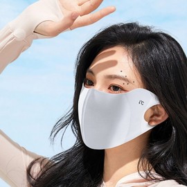 Summer Cycling Mask Sun Protection Sports Cooling Mask Gray 17ea