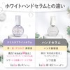 to esella Crystallite Serum, Serum, Beauty Serum, Hand Decollete, Night