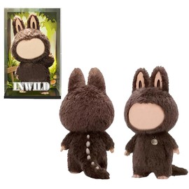 OYZOQ Plush Key Ring, Cuddly Toy, Lanubu Monster Keychain, Plush Pendant Doll, Plush Doll, Gifts for Boys and Girls (Brown - Special Edition)