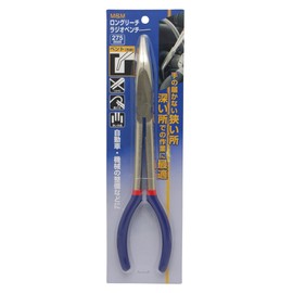 Takagi M&M Long Reach Radio Pliers Vent (Tip Bent) 10.8 inches (275 mm)