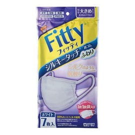 Tamagawa Eki Disposable Mask, Fitty, Silky Touch, Fluffy Ear Elastics, Slightly Large Size, White, Set of 7, Set of 3