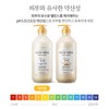 Shower Mate Goat Milk Body Wash Original, 800ml, 1 piece