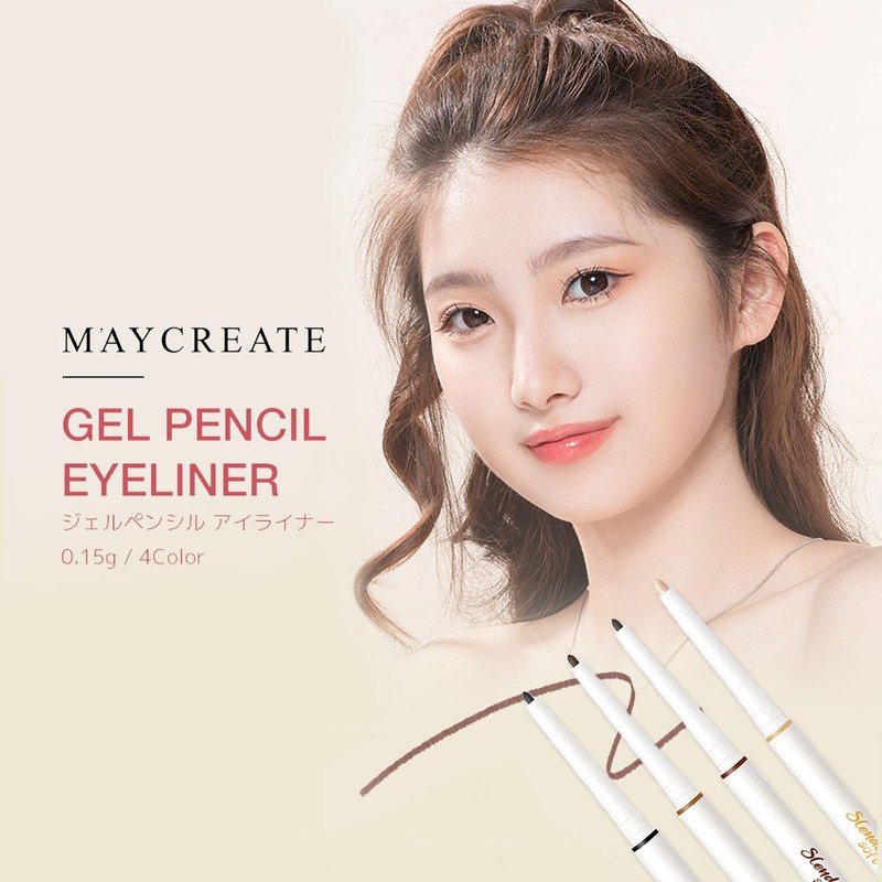 ZVEV Eyeliner Gel Eyeliner Easy to Apply High Fit Solid