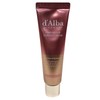 Dalva Dalba PDRN Repair Capsule Cream 50g / 달바 PDRN 리페어 캡슐 크림 50g
