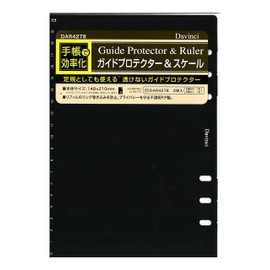 Raymay Fujii Da Vinci Memo Refills A5