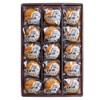 Nagoya Limited Maruya Hatcho Miso Buns (15 Pieces)