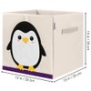 CLCROBD Foldable Animal Cube Storage Bins Fabric Toy Box/Chest/Organizer for