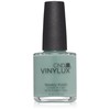 CND バイナラクス カラーポリッシュ 167 セージスカーフ 15ml