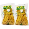 (pack of 02) Lam's Plantain Strips || Tiras de Platano