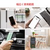 SwitchBot NFC Tags, SwitchBot Stickers, Smart Home - NTAG216 888