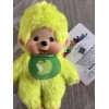 Sekiguchi Monchhichi Green Apple Fruit Colors S 5 inch Plush
