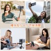 Ulanzi JJ03 Smartphone Tripod, Multi-functional Smartphone Grip, Compatible with Masgafe,