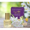 Hawaii Tuberose Flower Cologne By Royal Hawaiian Perfumes .22 fl