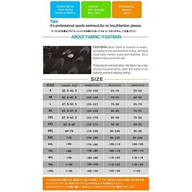 SWIMHXBY Women's 203 White PU Material Water Polo, Front Zip, Rubber Look, white