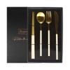 Bogen Pinot Cutlery Set (4P) / 보겐 피노 커트러리 세트 (4P)