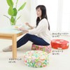 minimynimo Round 40 Nordic Floor Cushion Cover Orange Brown (Drop
