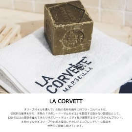 La Corvette Savon de Provence (Rose), Solid Soap, 3.5 oz (100 g) x 8 Piece Set, Marseille Soap, Additive-Free, Solid