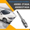 48080-3TA0A Lower Steering Column Shaft for Nissan Altima 2013-2018, Maxima