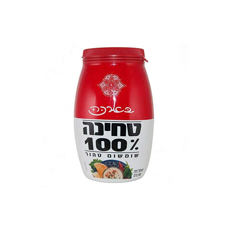 Baracke 100% Sesame Kosher Tahini