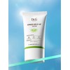 (1+1) Green Mild Up Sun Plus 50mL / (1+1) 그린