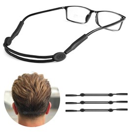 etoper Glasses Strap No Tail Sunglasses Strap Nylon Sunglasses Lanyard,Sports Eyewear Retainer Eyeglasses Strap for Men Women (Black,3Pack)